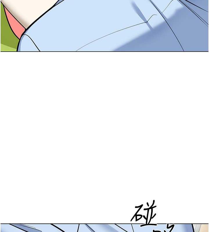 97P - 幼儿园老师们