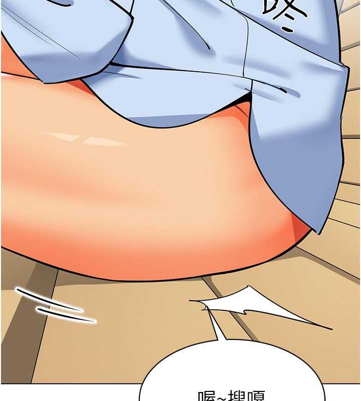 98P - 幼儿园老师们