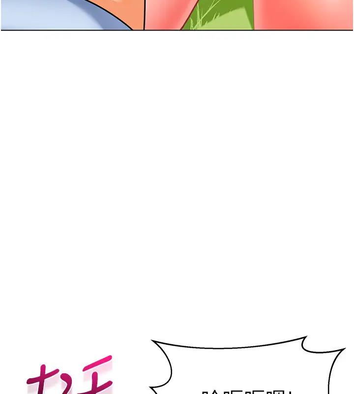 105P - 幼儿园老师们