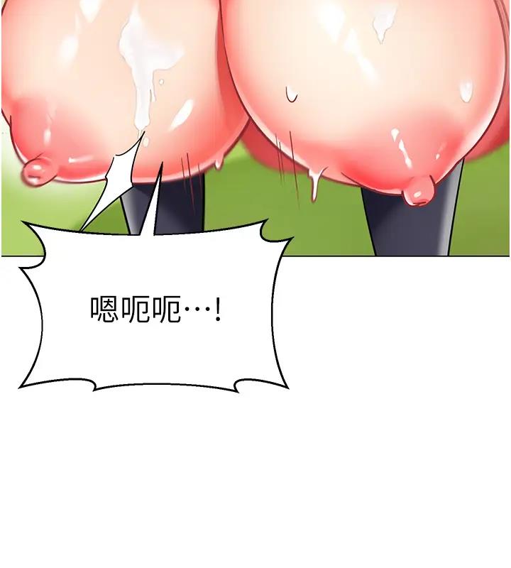 110P - 幼儿园老师们
