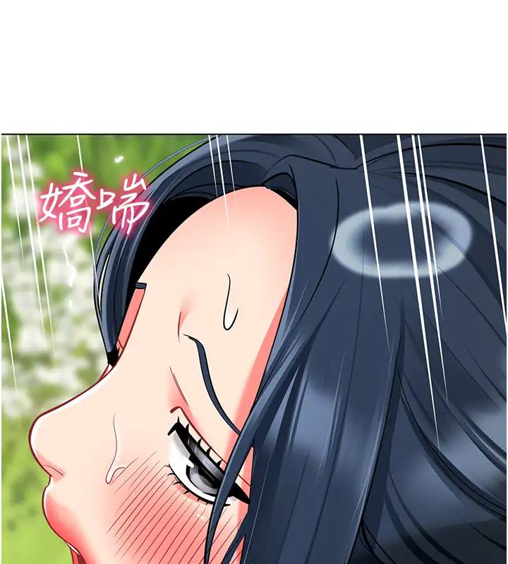 114P - 幼儿园老师们
