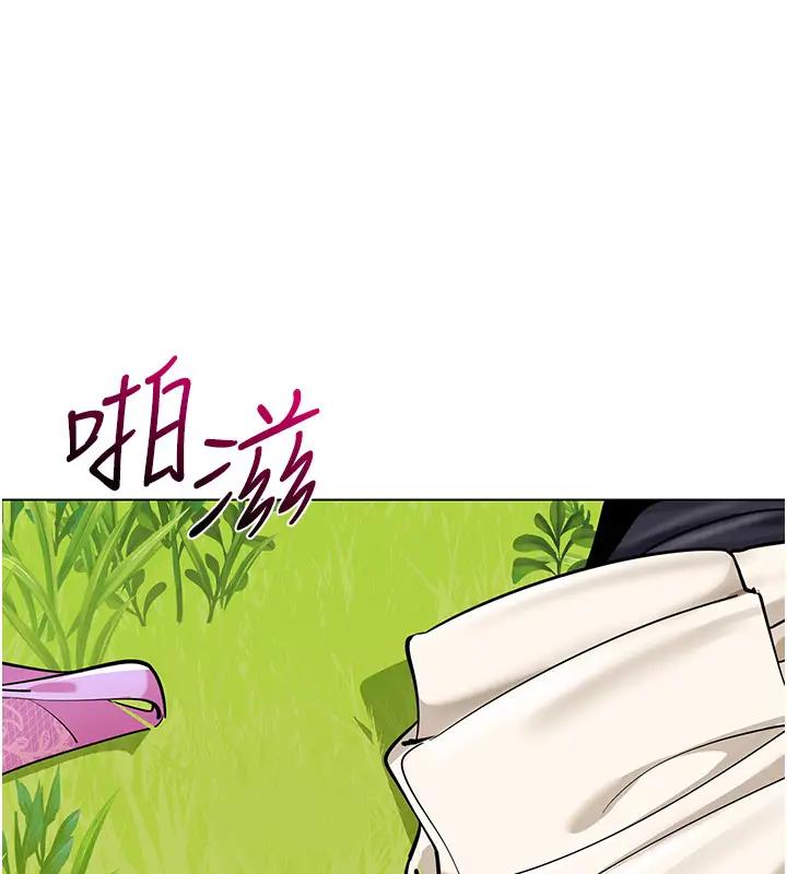 118P - 幼儿园老师们