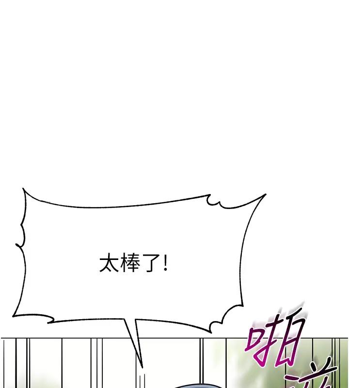 11P - 幼儿园老师们