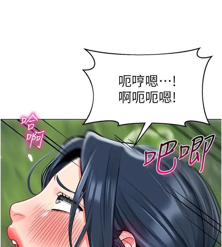 128P - 幼儿园老师们