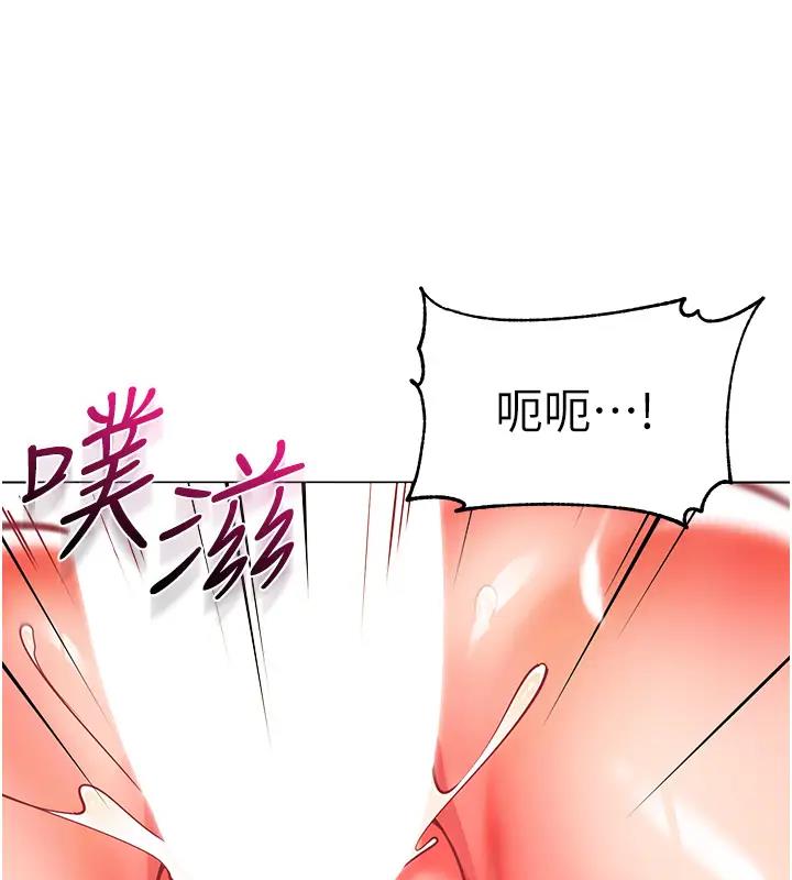 137P - 幼儿园老师们