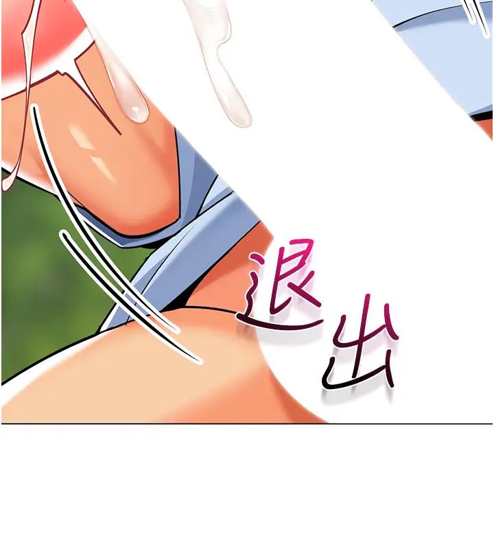 149P - 幼儿园老师们