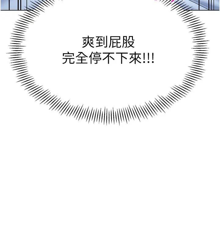 14P - 幼儿园老师们