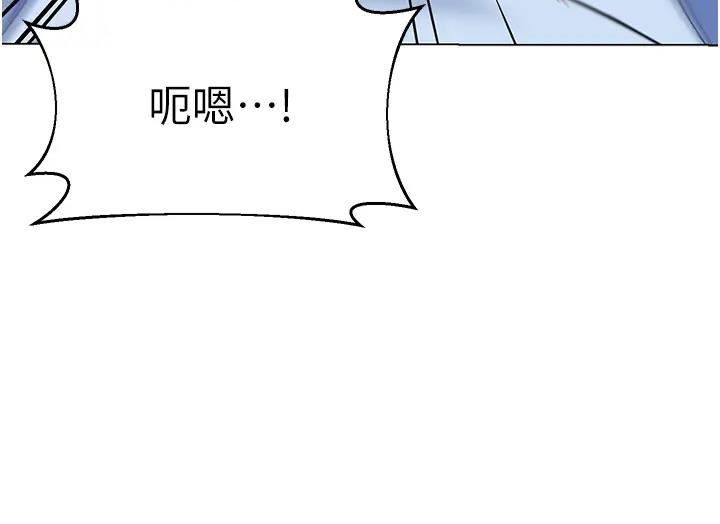 153P - 幼儿园老师们