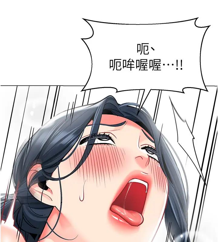 154P - 幼儿园老师们