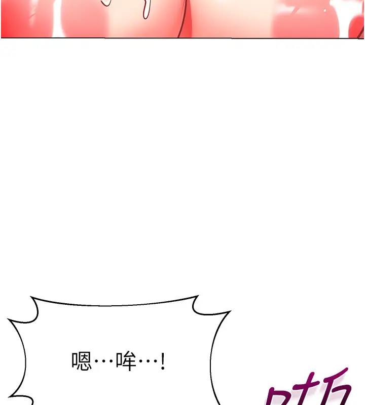 156P - 幼儿园老师们
