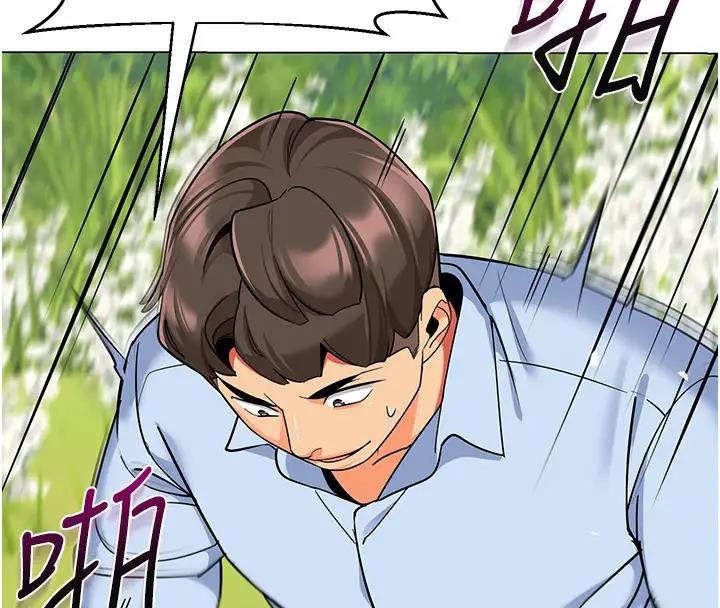 157P - 幼儿园老师们