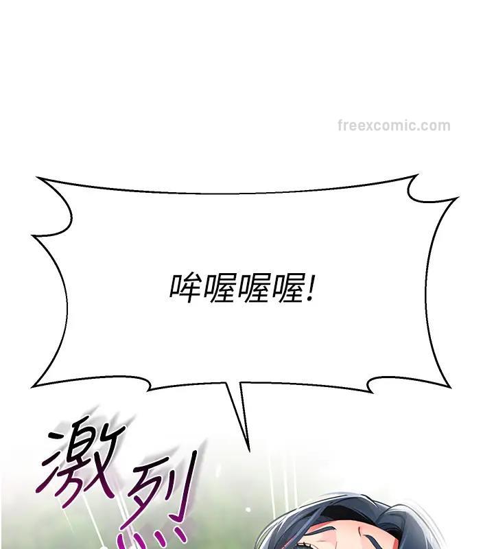 160P - 幼儿园老师们