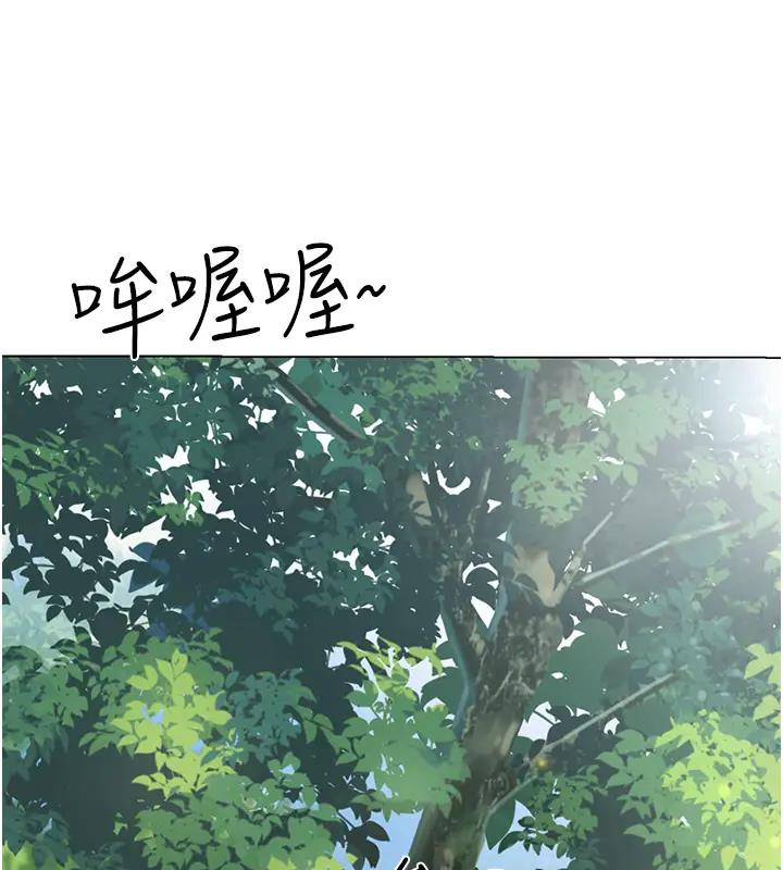 164P - 幼儿园老师们