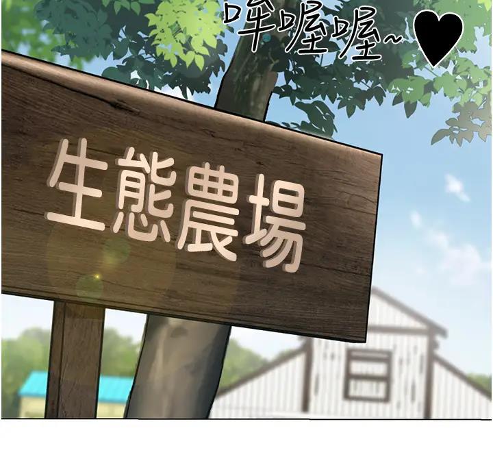 165P - 幼儿园老师们