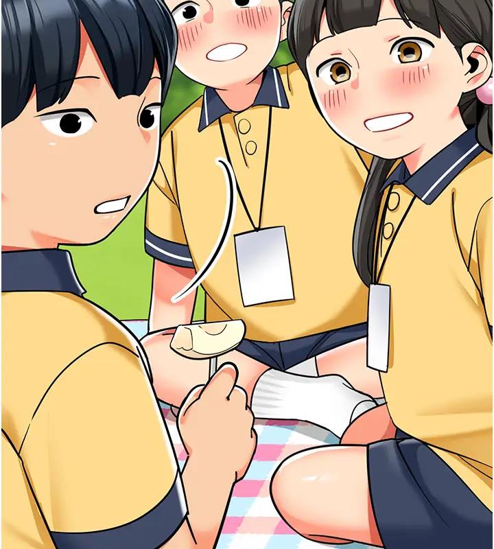 167P - 幼儿园老师们