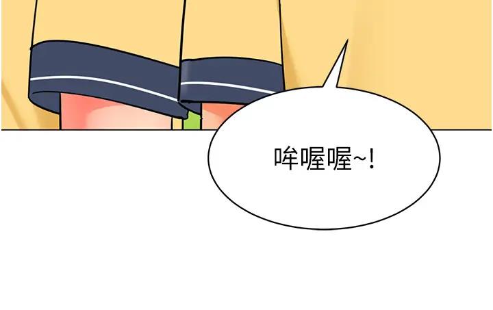 171P - 幼儿园老师们