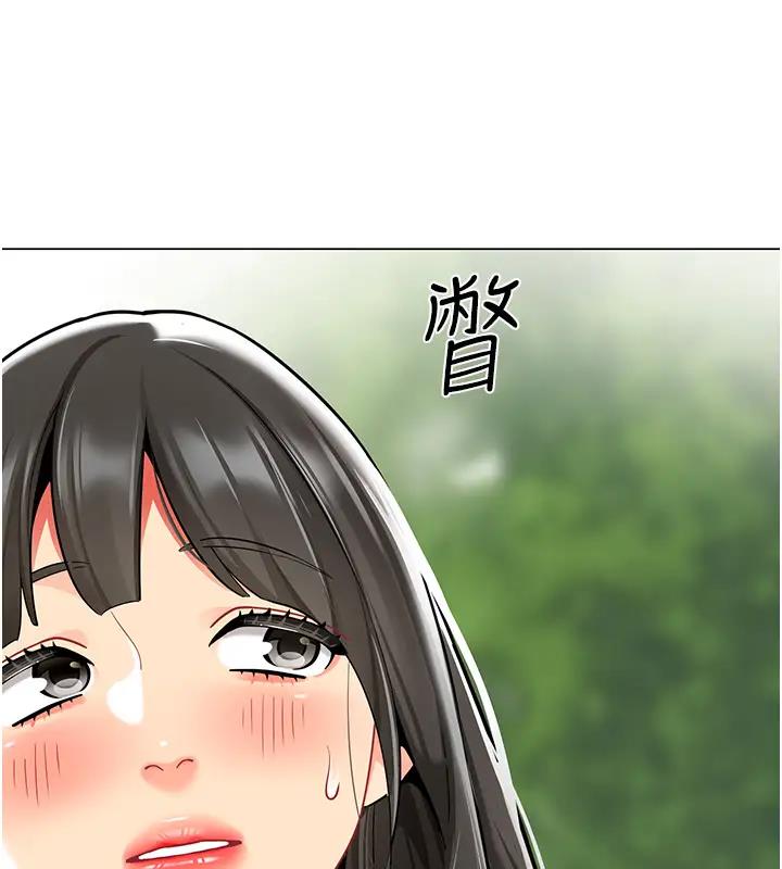 172P - 幼儿园老师们