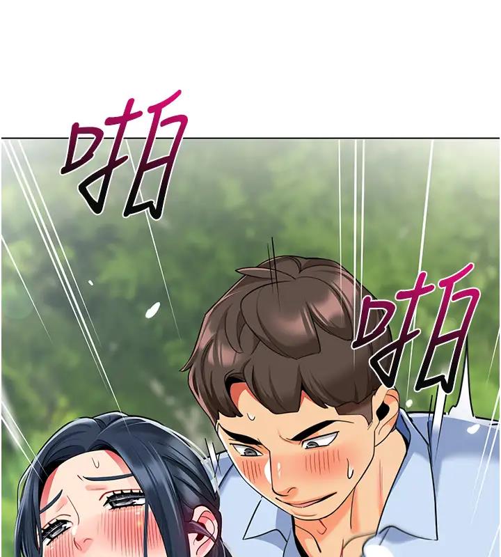 176P - 幼儿园老师们