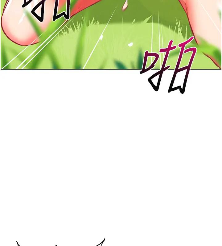178P - 幼儿园老师们