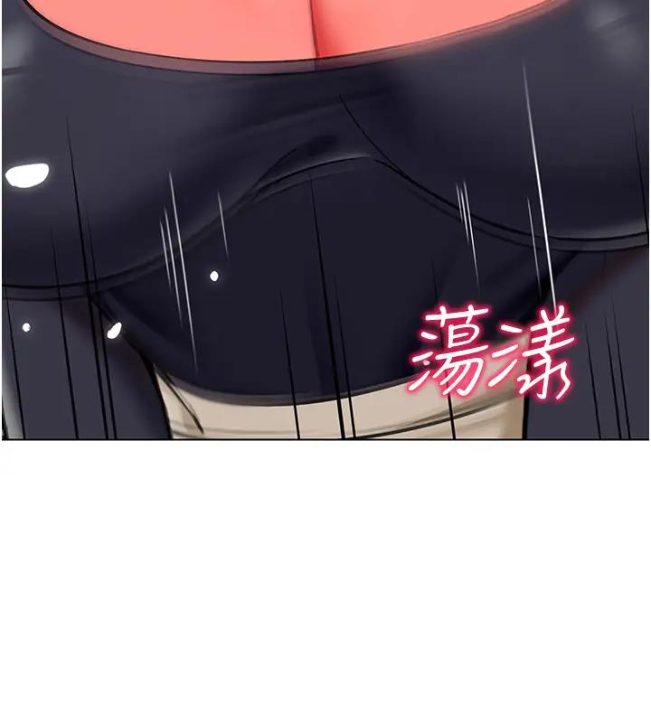 28P - 幼儿园老师们