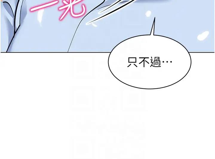 31P - 幼儿园老师们