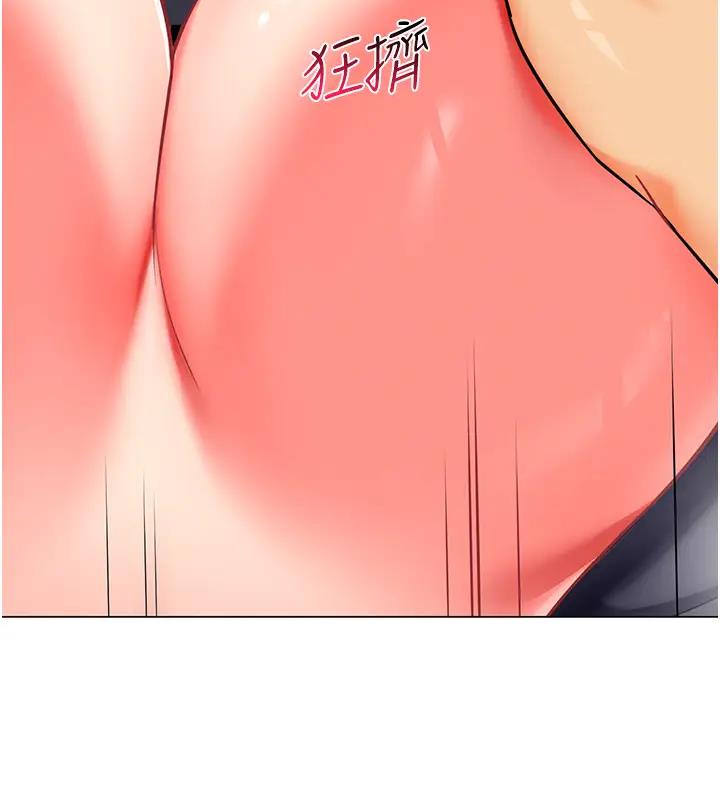 49P - 幼儿园老师们