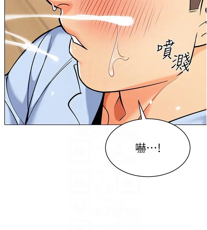 55P - 幼儿园老师们