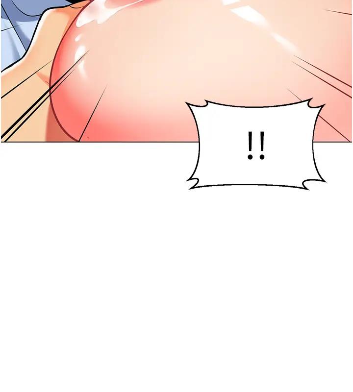 61P - 幼儿园老师们