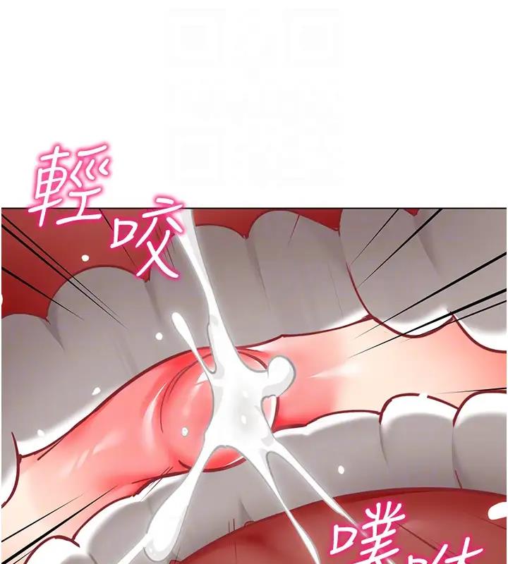 65P - 幼儿园老师们