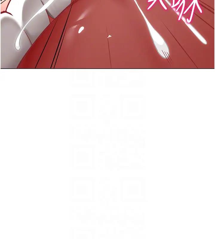 66P - 幼儿园老师们