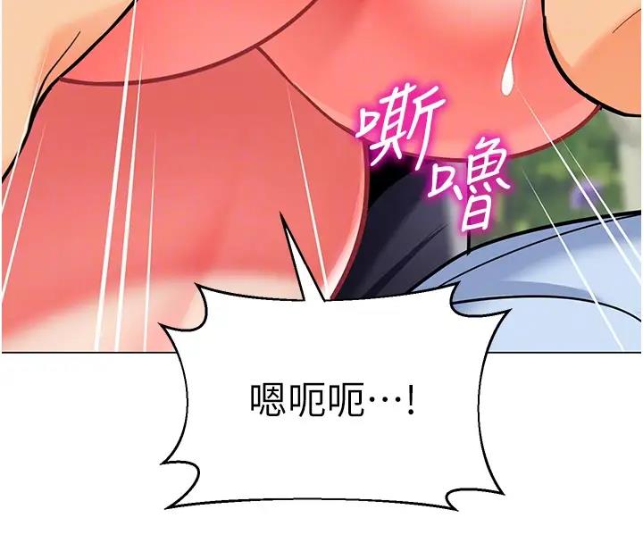 68P - 幼儿园老师们