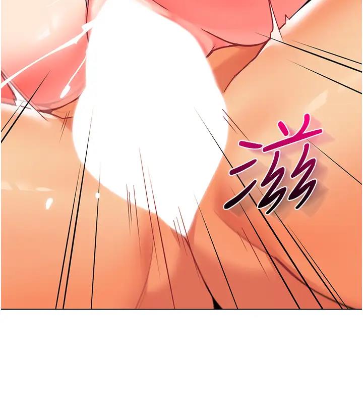 7P - 幼儿园老师们