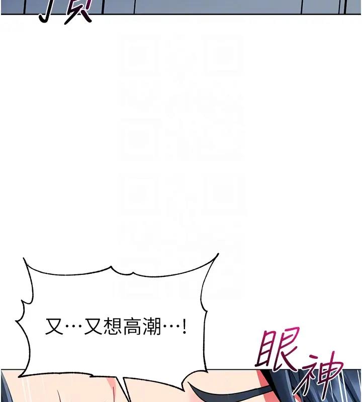 82P - 幼儿园老师们