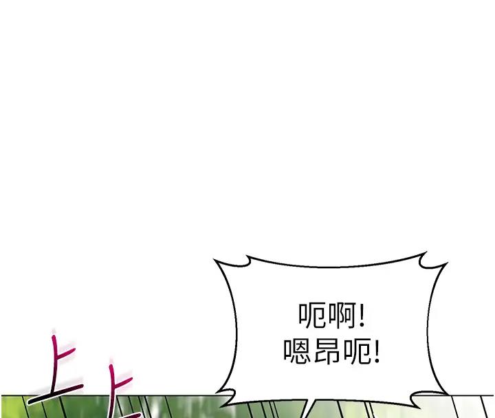 8P - 幼儿园老师们