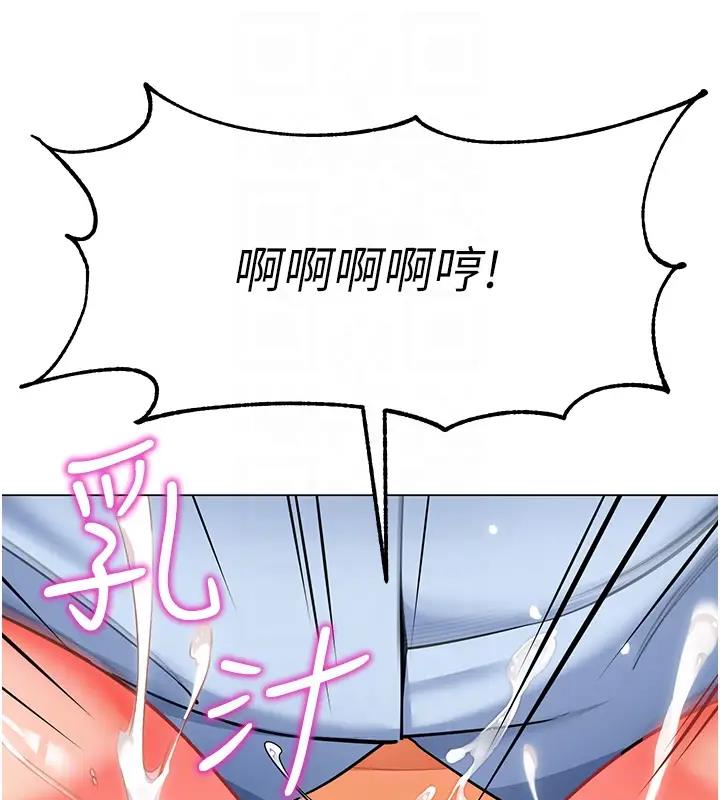 85P - 幼儿园老师们