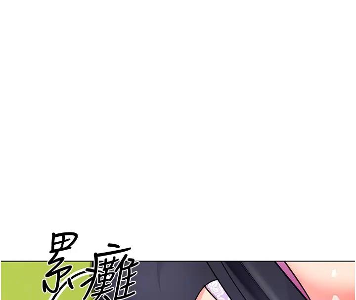 88P - 幼儿园老师们