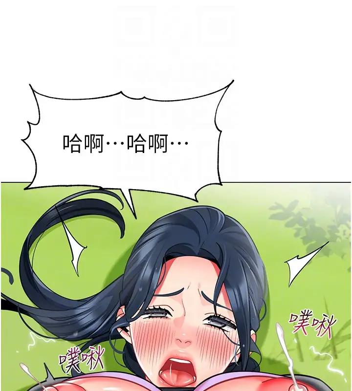 91P - 幼儿园老师们