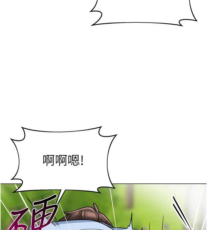 117P - 幼儿园老师们