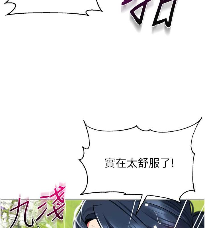 122P - 幼儿园老师们