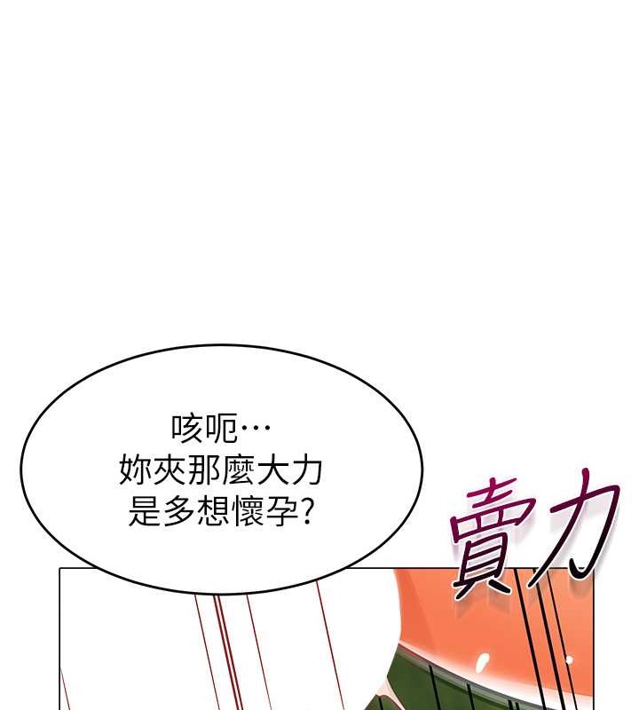 125P - 幼儿园老师们