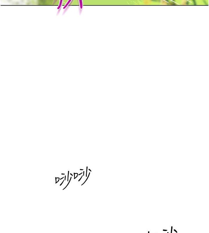 133P - 幼儿园老师们