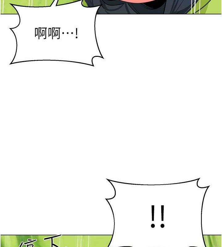 135P - 幼儿园老师们