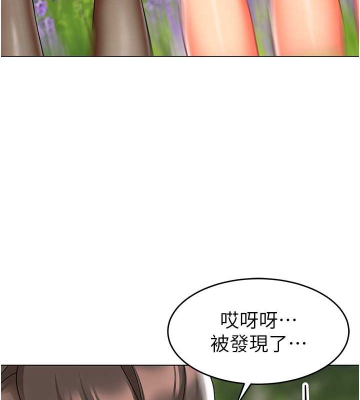 137P - 幼儿园老师们