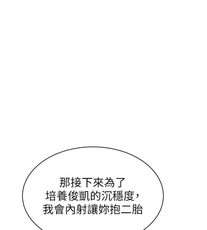 1P - 幼儿园老师们