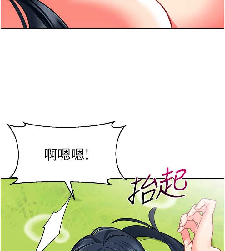 147P - 幼儿园老师们