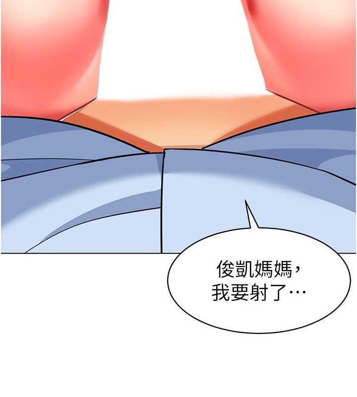 149P - 幼儿园老师们