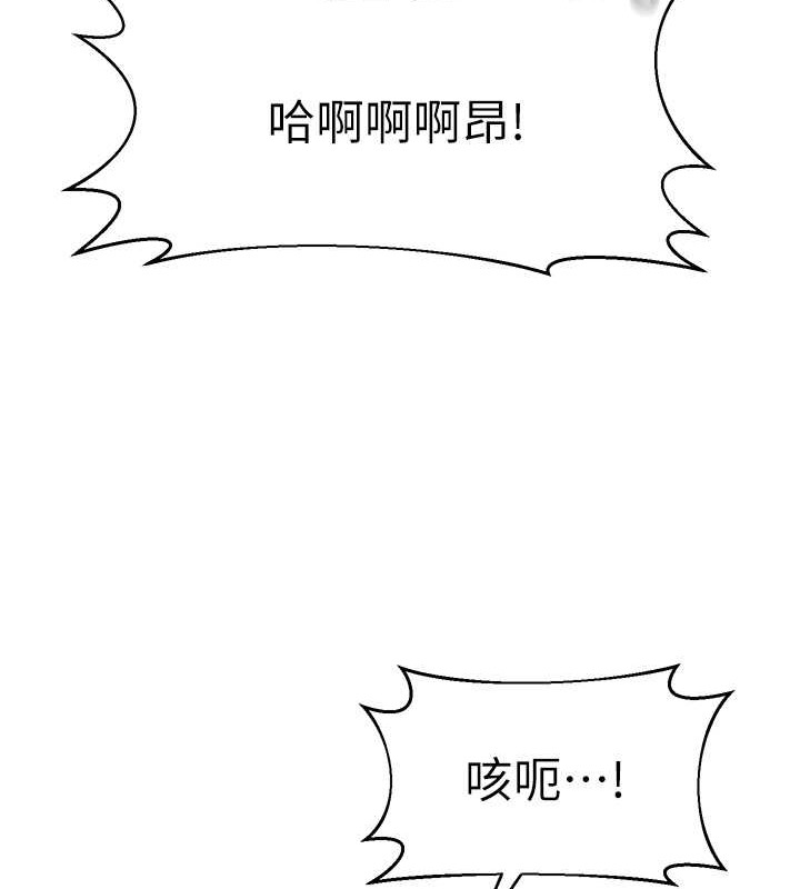 153P - 幼儿园老师们