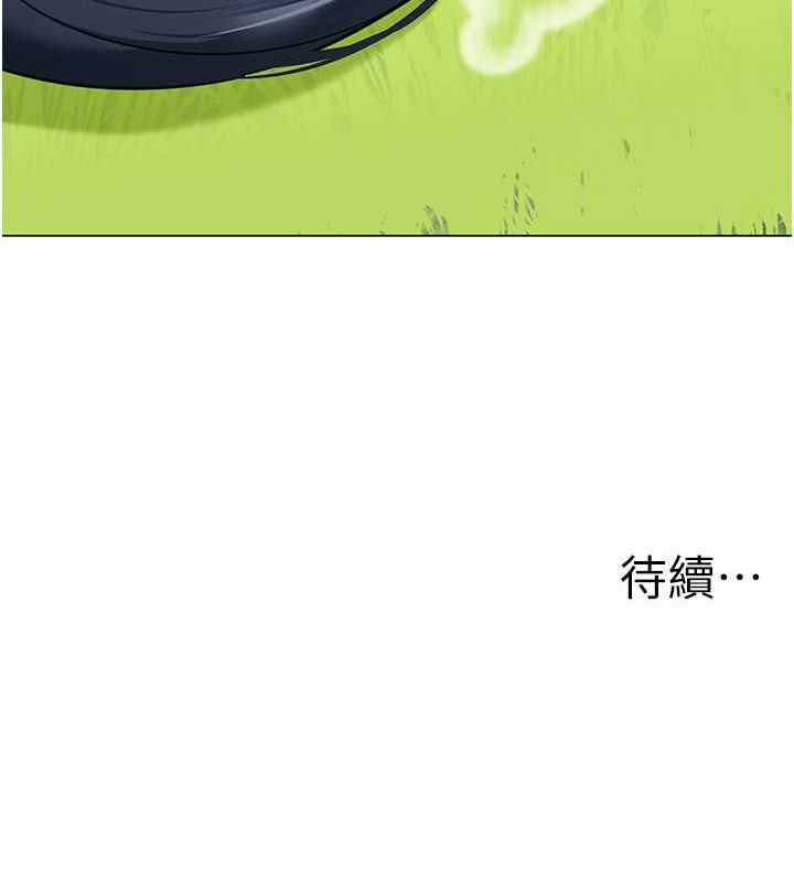 167P - 幼儿园老师们