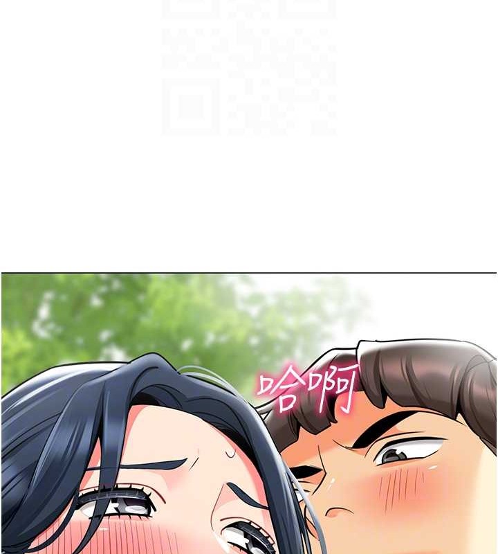 17P - 幼儿园老师们