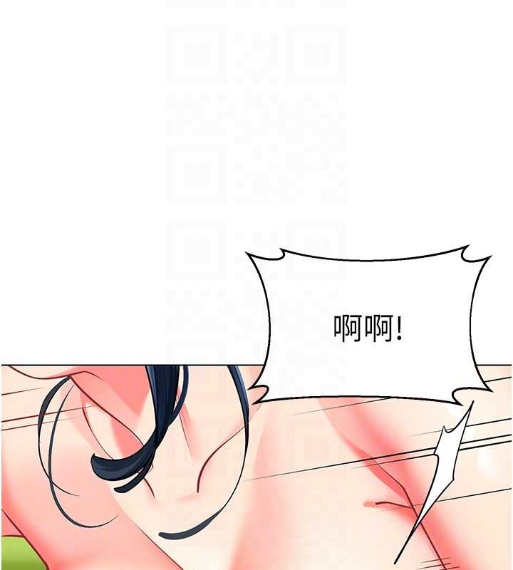 26P - 幼儿园老师们